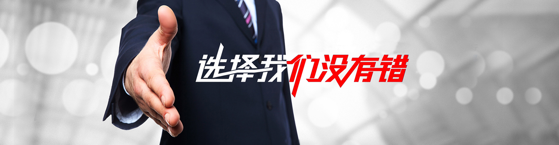 吴江2