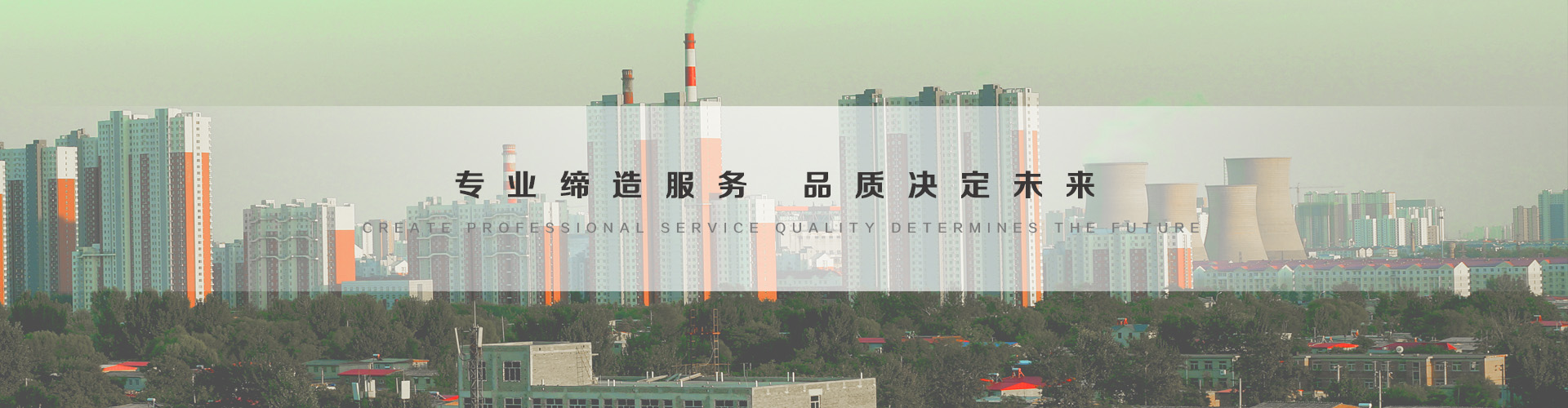 吴江3